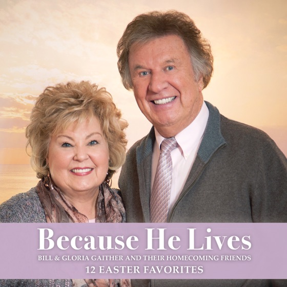 Cover artwork for Victory In Jesus (feat. Ben Isaacs & Mike Rogers)