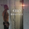 SHO