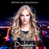 Dubai (feat. Down Low & Daria Klishina) [Chillout Version] artwork