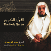 القرآن الكريم - سعد الغامدي‎
