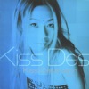 Kiss Destination