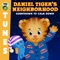 Good Night Sun - Daniel Tiger's Neighborhood lyrics