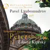 Petersburg - EP album lyrics, reviews, download