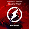 Need U Now - Single