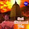Stuti Chintamani Vol 3 New album lyrics, reviews, download