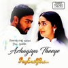 Azhagiya Theeyae (Original Motion Picture Soundtrack)