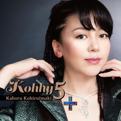 小比類巻かほる On Apple Music 小比類巻かほる On Apple Music
