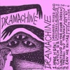 Dramachine - Σαν με Κοιτάς