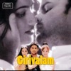 Deva, Hariharan & Febi - Nee Yaaro Nee Yaaro