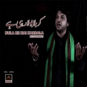 Bula Rahi Hai Karbala (Vol 2018) artwork