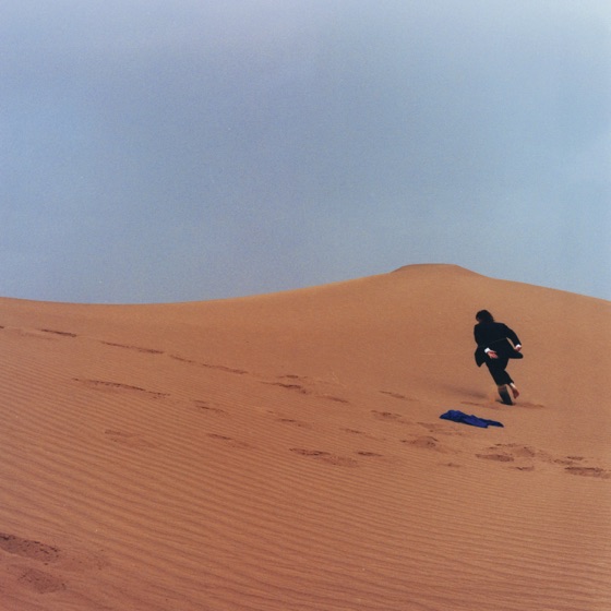 Cover artwork for Some People