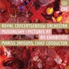 Mariss Jansons & Vienna Philharmonic Orchestra - Pictures at an Exhibition: I. Promenade 1 (Live)