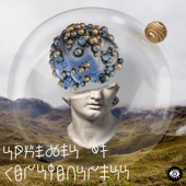 Spheres of Consciousness - EP artwork