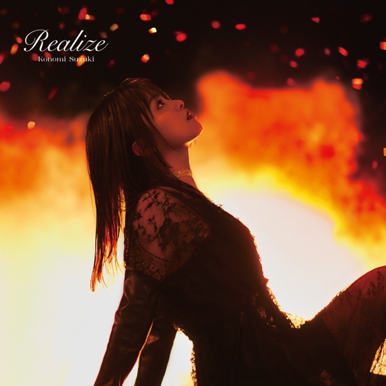 Cover artwork for Realize