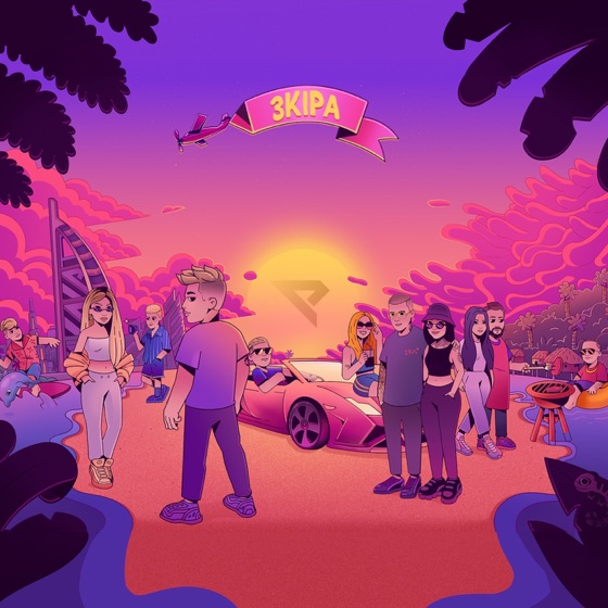 Cover artwork for 3Kipa