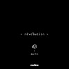 révolution - EP