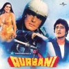 Qurbani (Original Soundtrack)