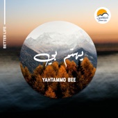 Yahtammo Bee artwork