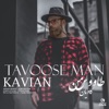 Tavoose Man - Single