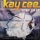 Kay Cee-Like This (Electro Mix)