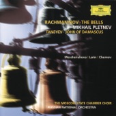 Rachmaninoff: The Bells & Taneyev: John of Damascus artwork