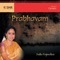 Aparadhamula Norva - Sudha Raghunathan lyrics