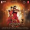 Oka Praanam - M.M. Keeravani & Kaala Bhairava lyrics
