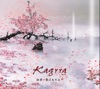 Kagrra