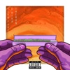 Purple & Lila (feat. Theron) - Single