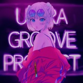 Ultra Groove Product - EP artwork