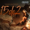 15 Do 2 - Single