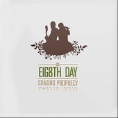 8th Day - It's Shabbos Now