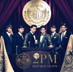 2PM - Take Off