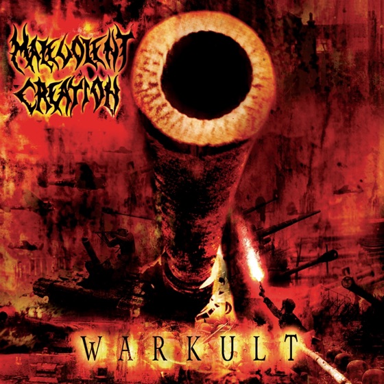 Cover artwork for Section 8