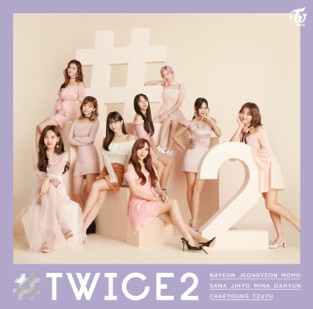 TWICE - #TWICE2 -Japanese ver.- - EP (2019) LEAK ALBUM