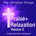 See a Victory (Soothing Instrumental Version) song reviews