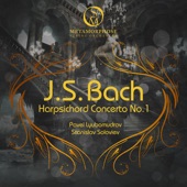 Harpsichord Concerto No. 1 in D Minor, BWV 1052: III. Allegro artwork