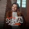 Sahereh - Single