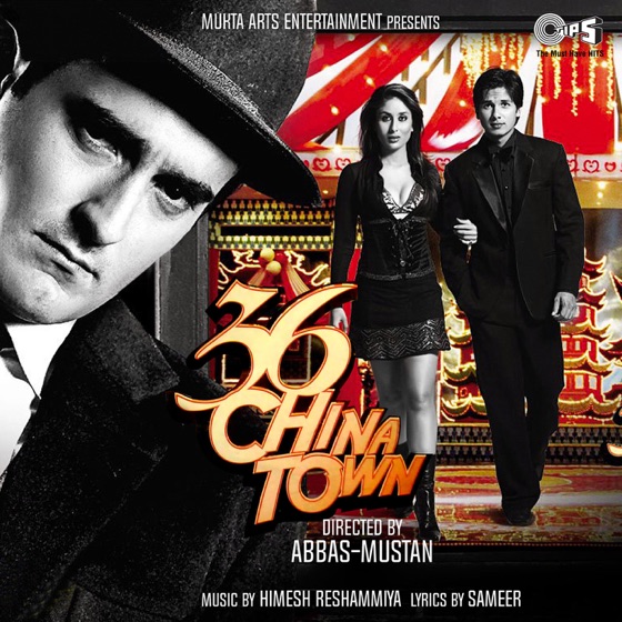 Cover artwork for Aashiqui Mein Teri (Akbar Sami Remix)