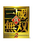 Dynasty Warriors 3 (Original Soundtrack)