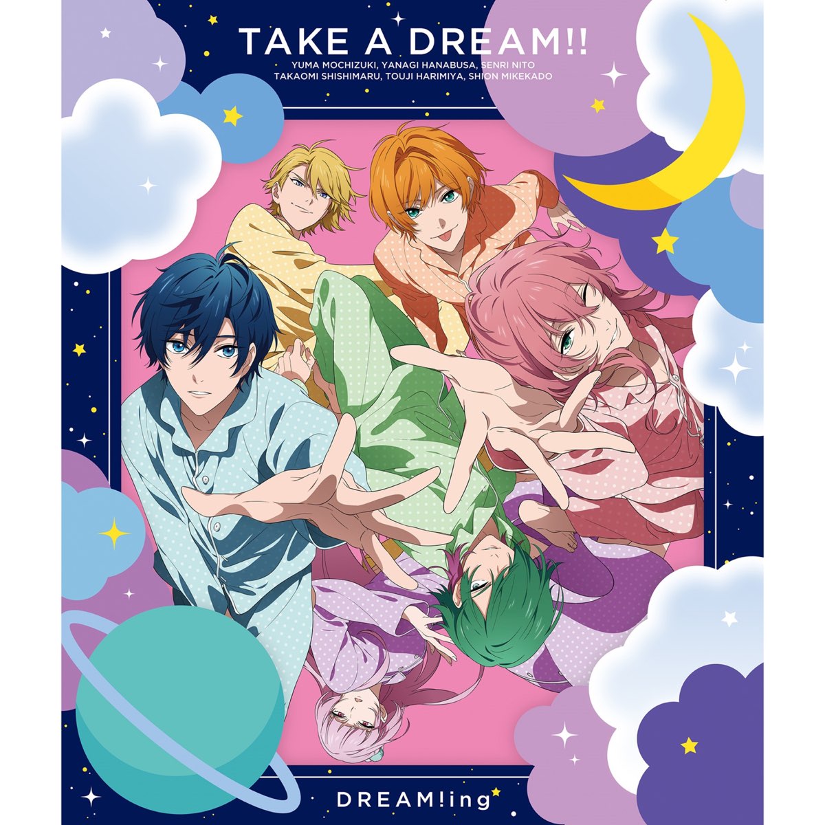 Take A Dream Songs Edition Ep By Dream Ing On Apple Music