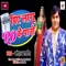 Piye Laglu Jabse Ro Ke Paani - Mohan Rathore lyrics