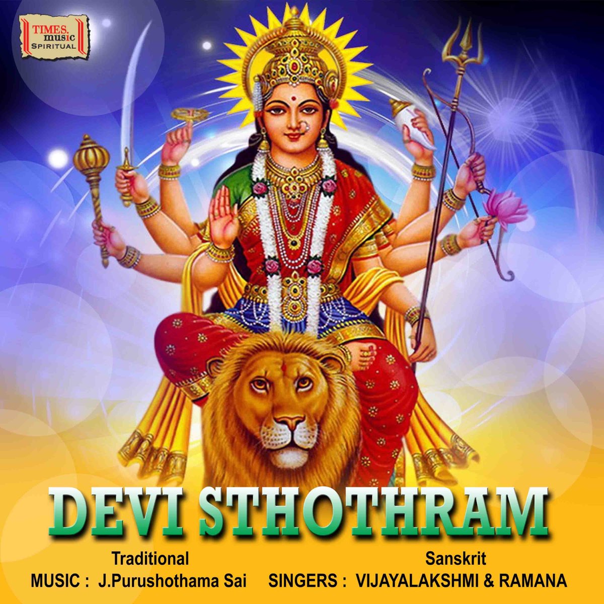 ‎Devi Sthothram by Ramana & Vijaylakshmi on Apple Music