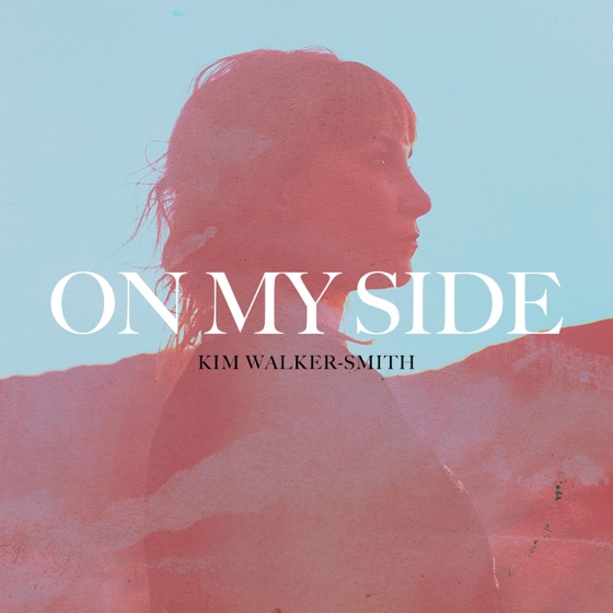 Cover artwork for I Know