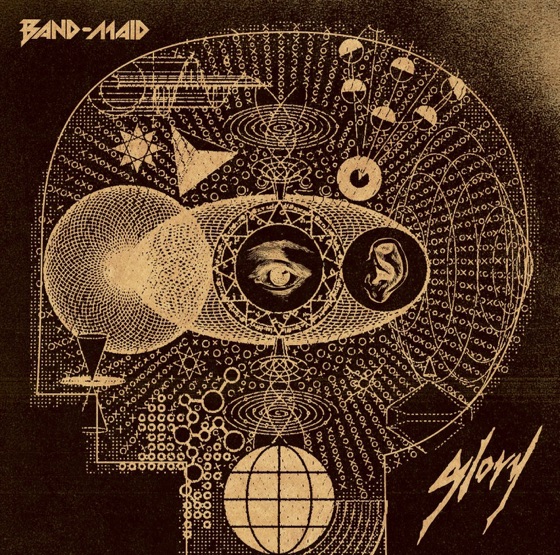 Cover artwork for hide-and-seek