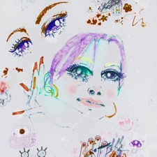 I Won't Forget artwork