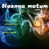 Muhesh - Oru Vaarthai