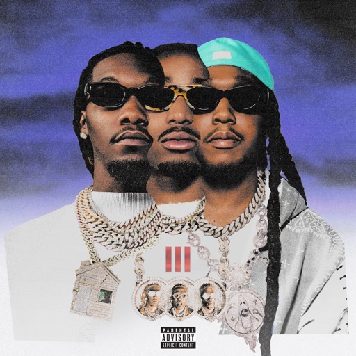 Art for How We Coming by Migos