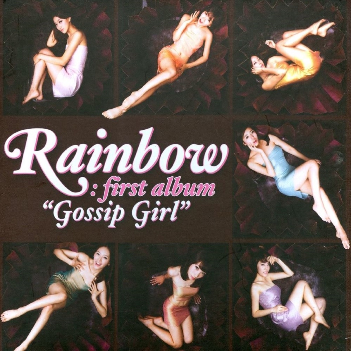 RAINBOW – Gossip Girl – EP