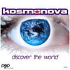 Discover the World - EP